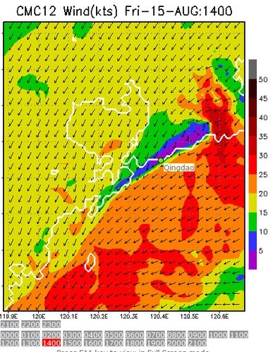 Predict Wind - 1km at 1400hrs - Qingdao 15 August 2008 © PredictWind.com www.predictwind.com
